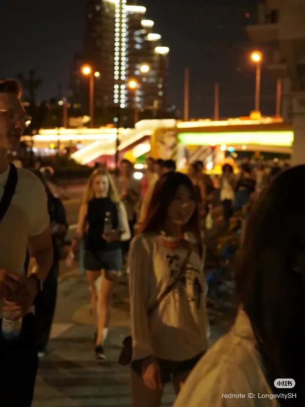 Walk & Talk: After Hours — 10