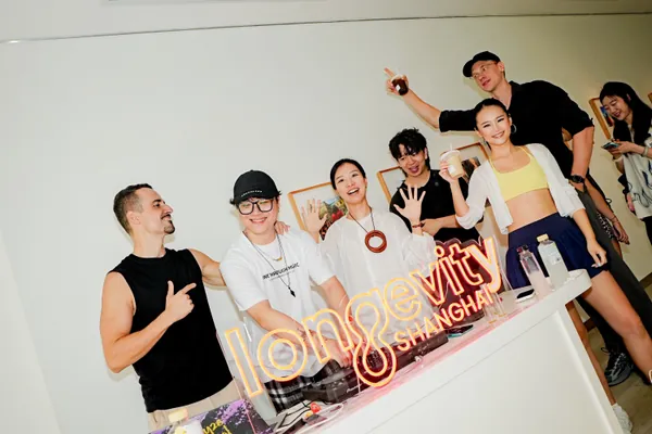 Taichi Rave — 10